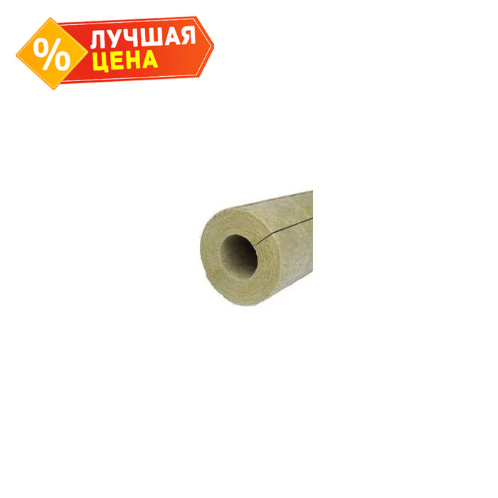 Цилиндр PAROC Pro Section 100 30х245х1200